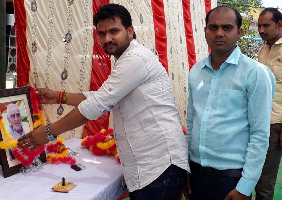 Missing freedom fighter Premshankar Shukla
