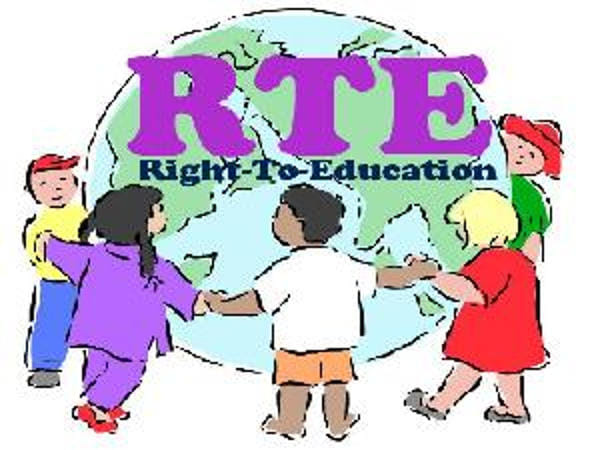 ACB reached the education complex on the complaint of raising the refund