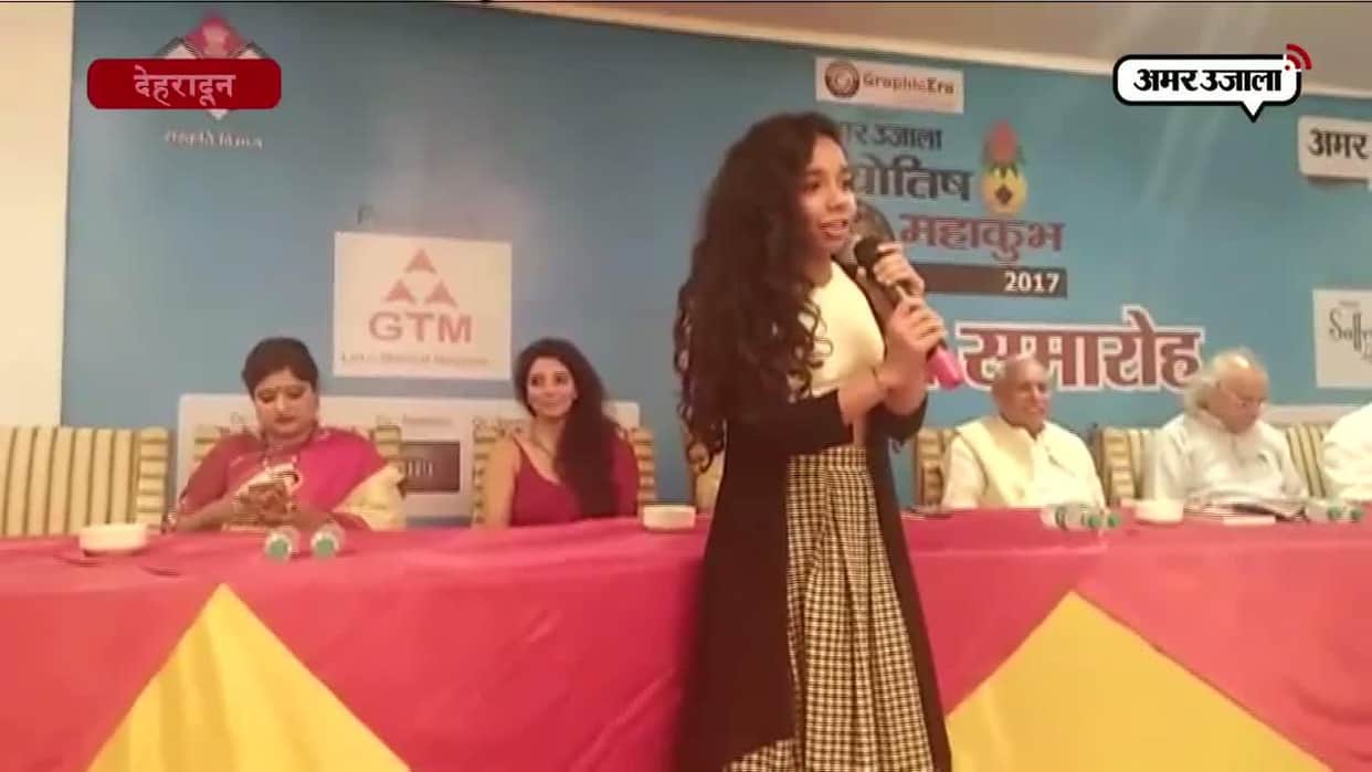 arna madan gave tips for solvation of life problem