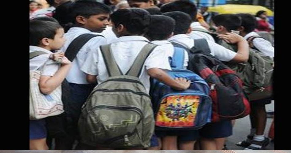 bag free schools in haryana