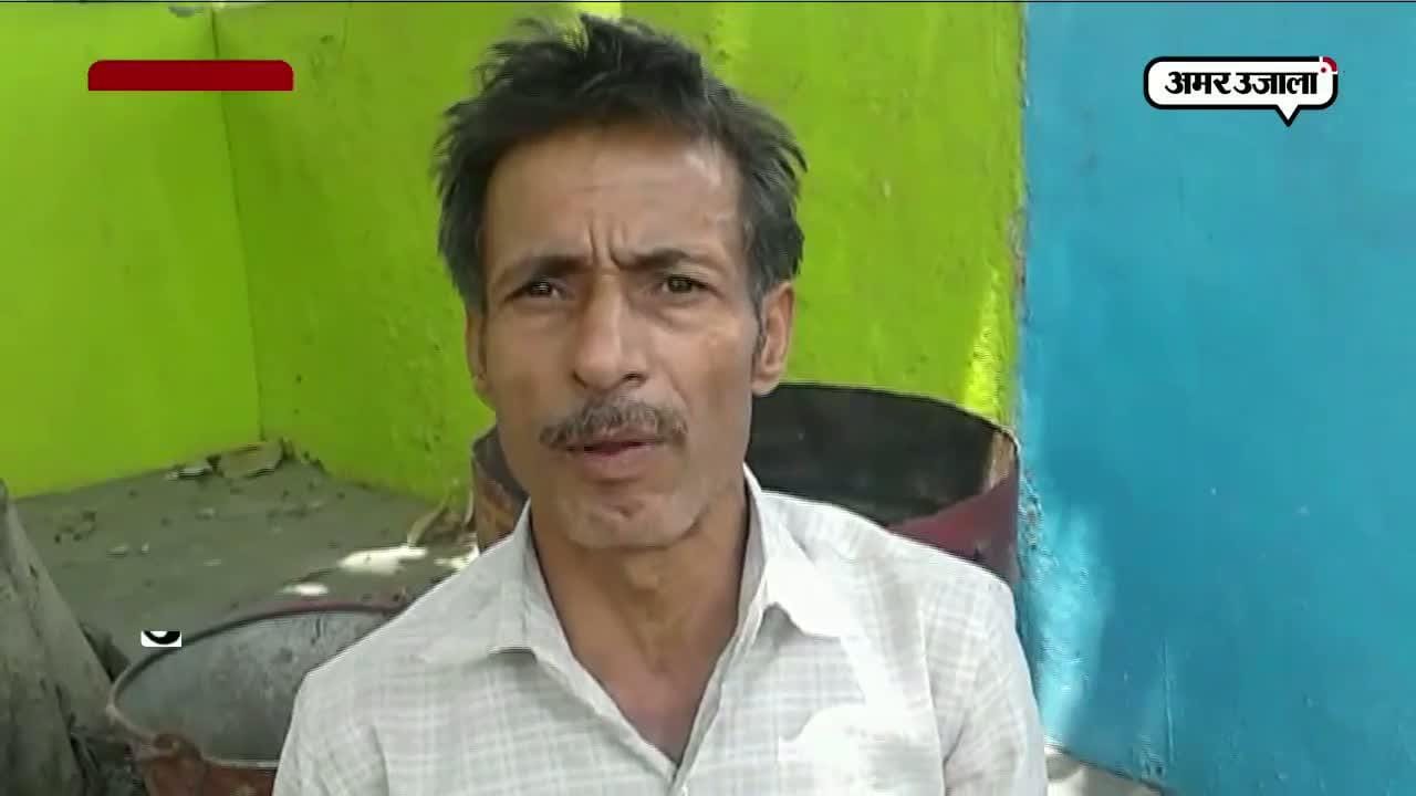 बागपत