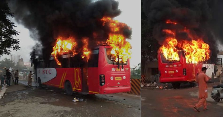 Bathinda bus incident, Helpline number released