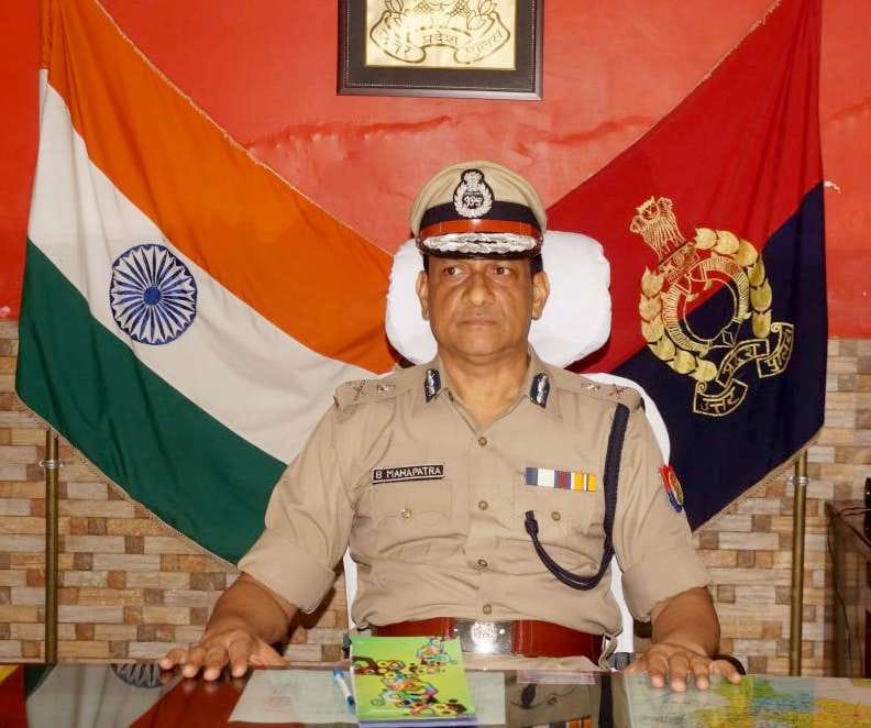 adg zone says to all sp that clean purvanchal crime free