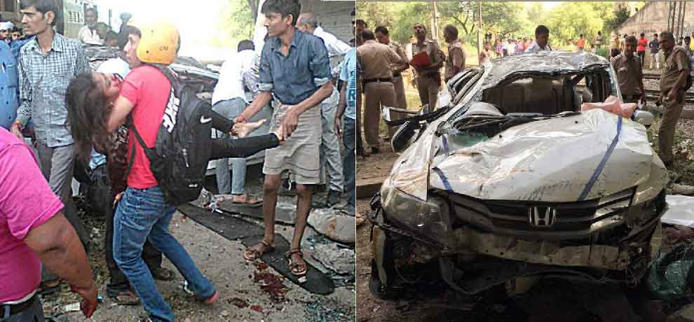 Police man died in accident