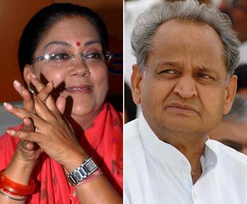 cm vasundhara raje and ex cm ashok gehlot