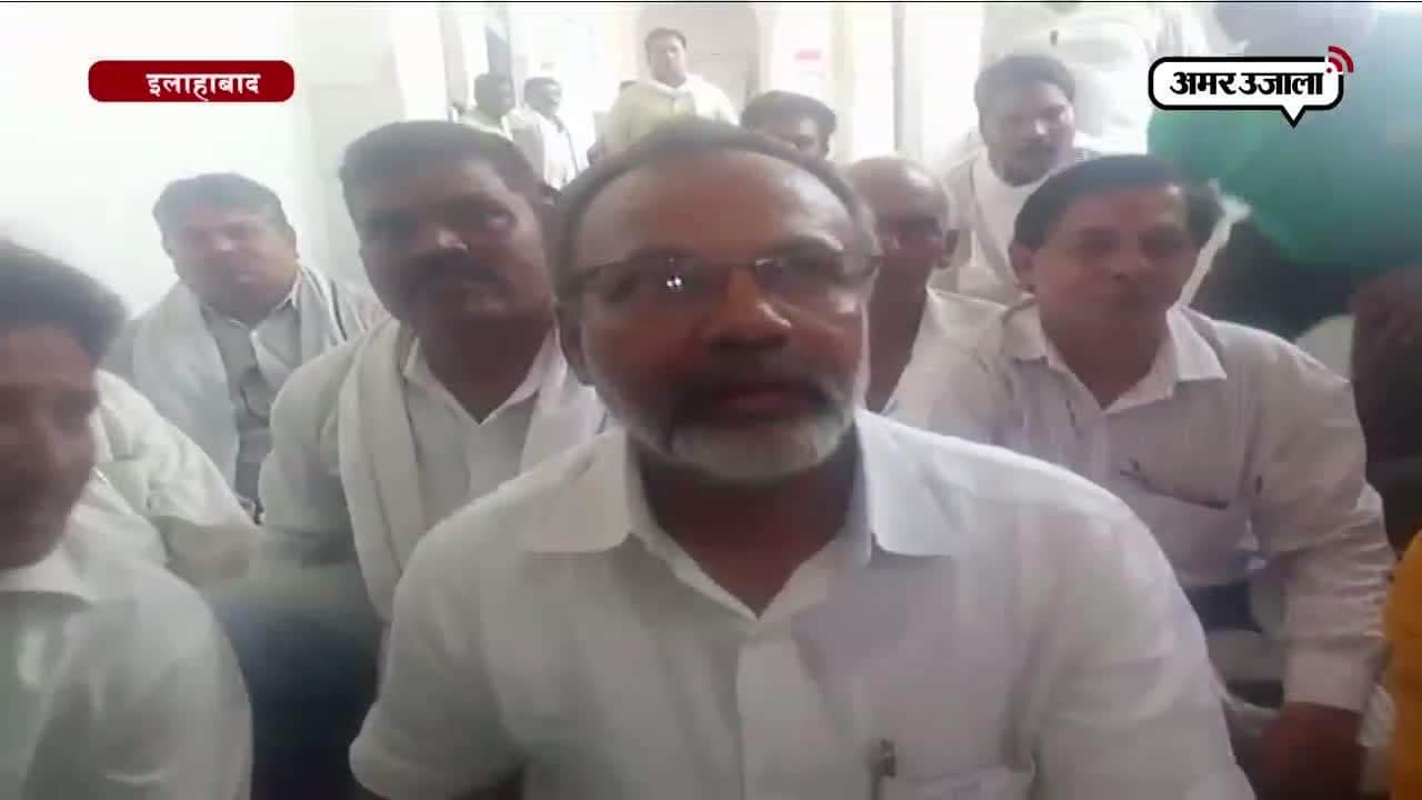 निगम पार्षद प्रदर्शन