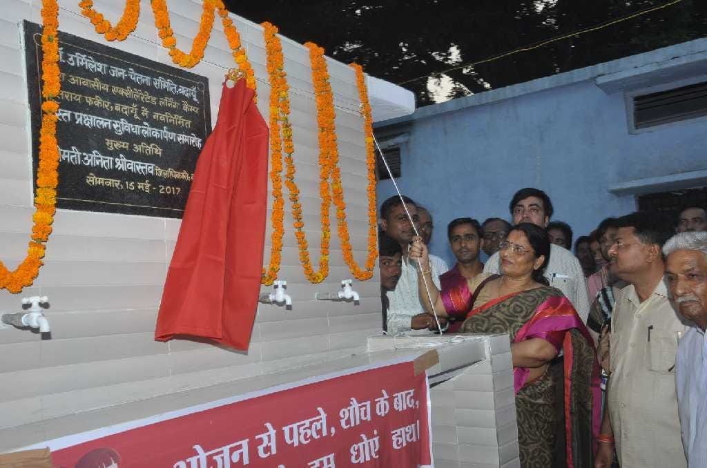 Opening of hand washing system in memory of Dr. Urmilesh