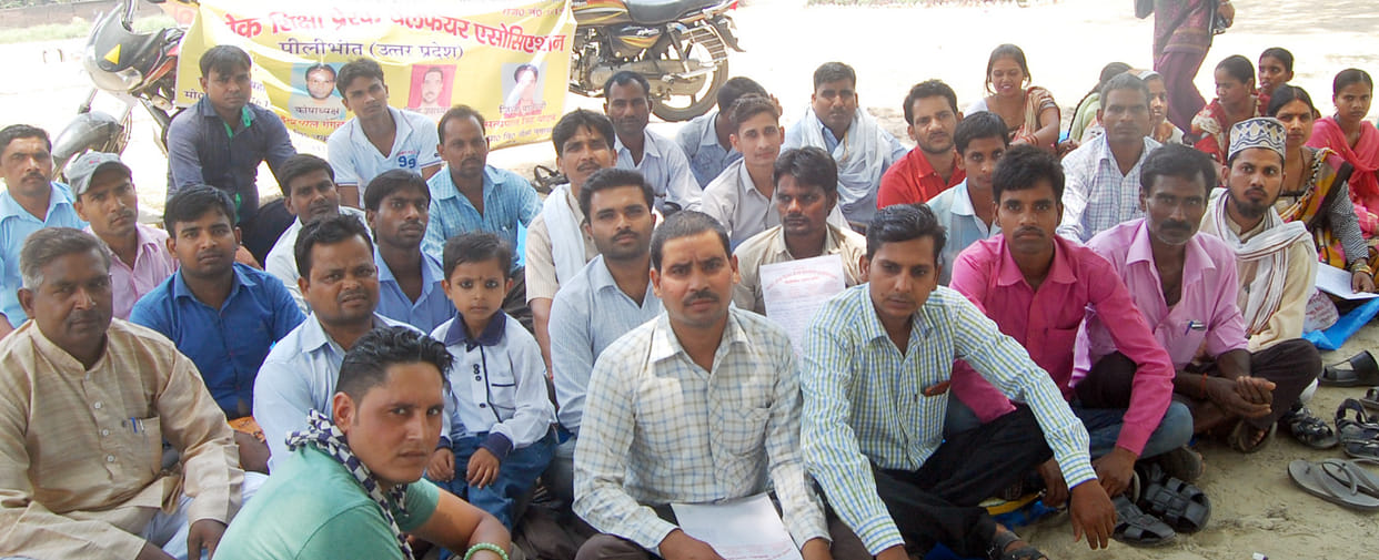 Demands by Demands for Demands