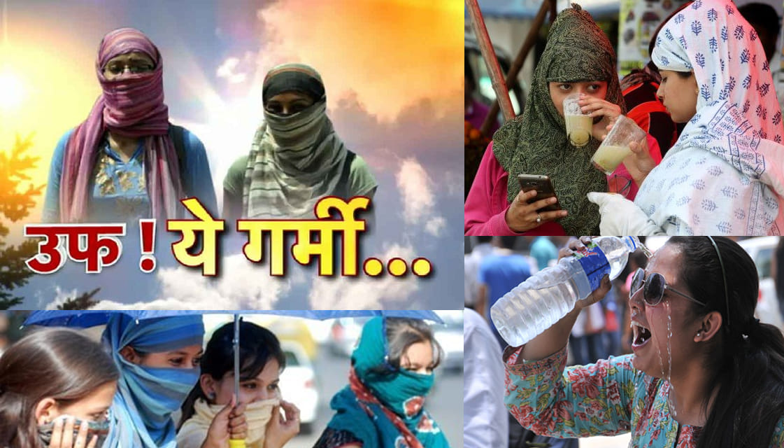 highest temperature record at kanpur 