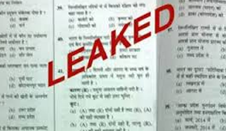 ssc mtm paper leak questions and answers whatsapp 