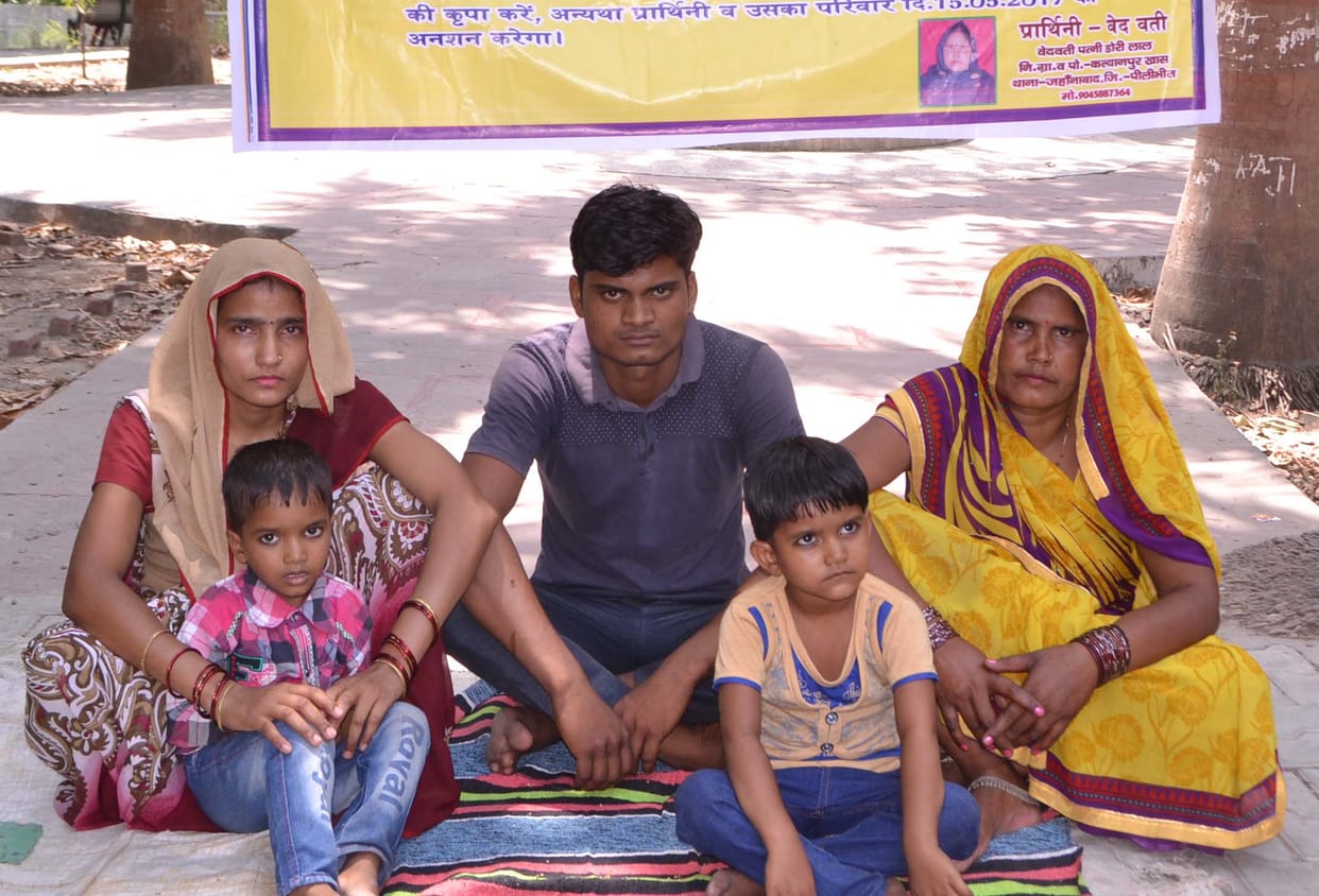 Family of family of hunger strike on hunger strike