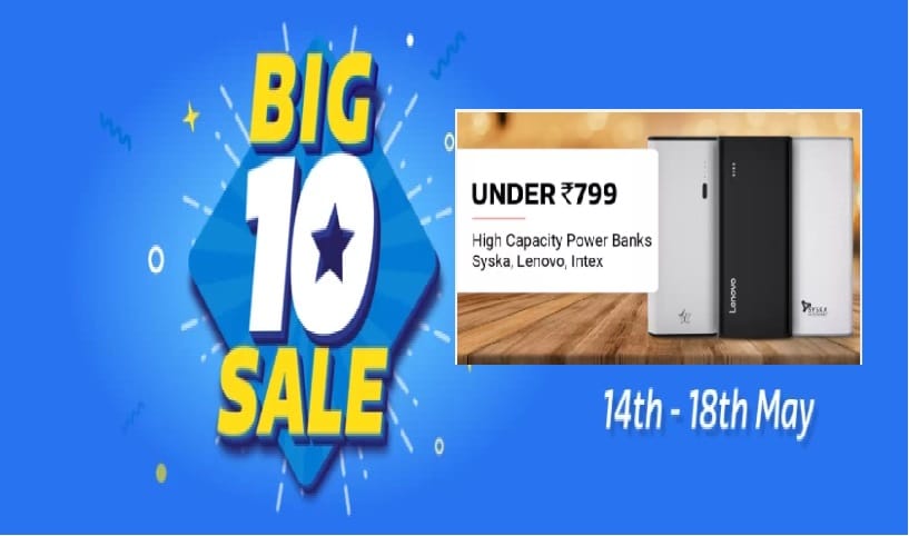 flipkart big 10 sale, best offers on power bank