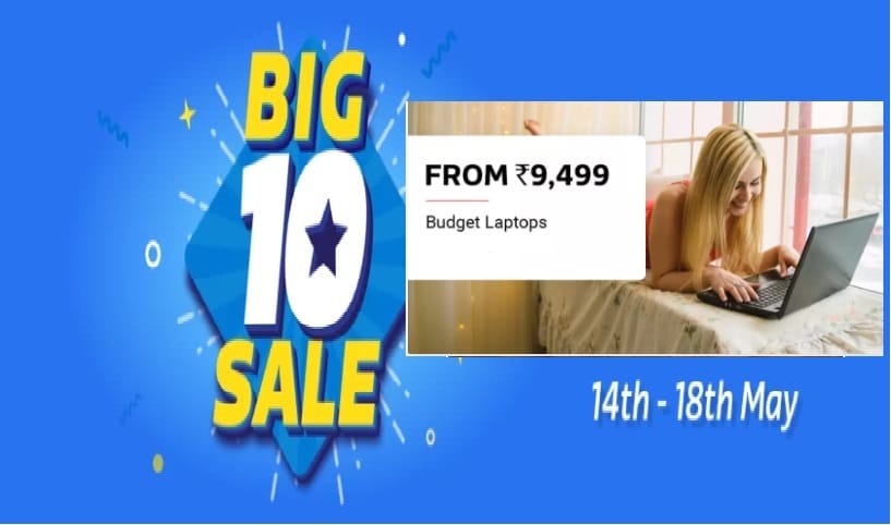 flipkart big 10 sale, best laptop under 11000 rs