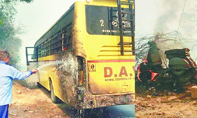 School Bus and other Vehicle Gutted in Forest Fire at Nahan.