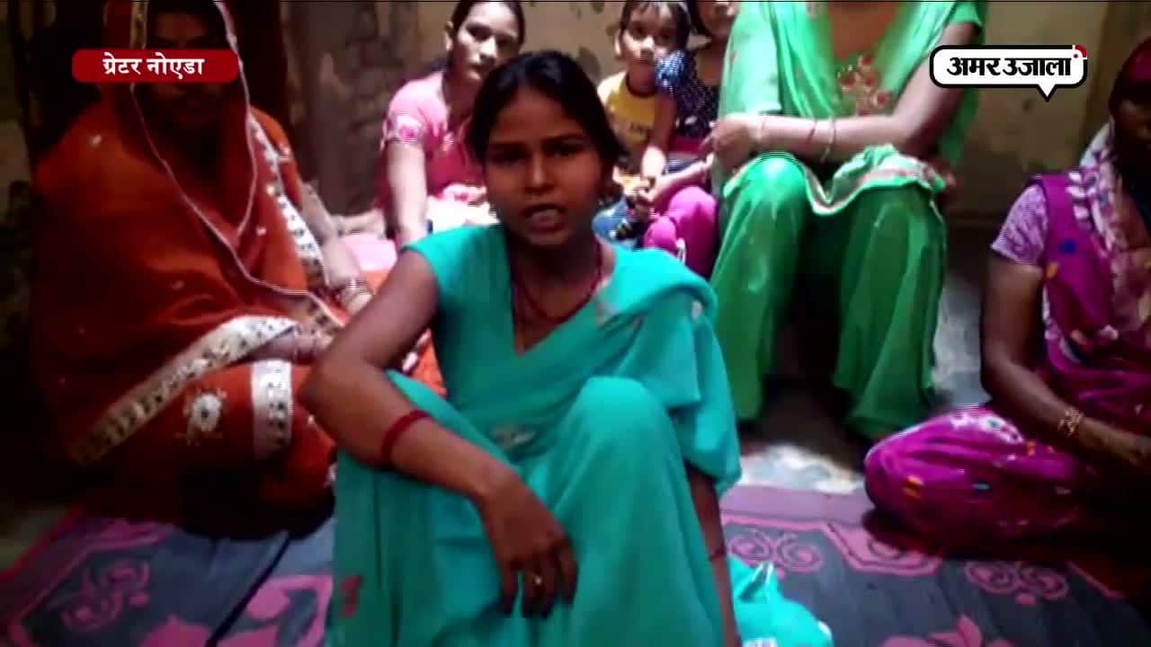 ग्रेटर नोएडा