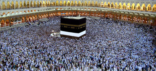 Haj yatra -2017 news