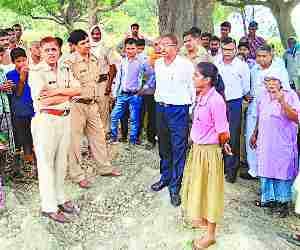 Body of girl student digged off.