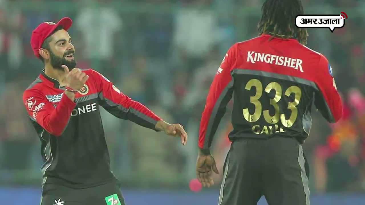 आईपीएल 10