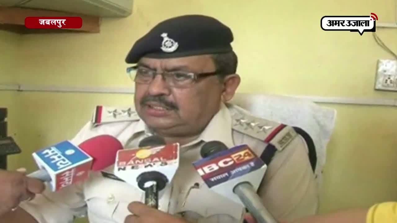 जबलपुर बच्ची का रेप