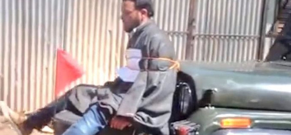 court of enquiry in jeep case still underway in kashmir