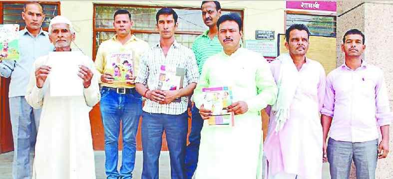 Seeks justice for girl students