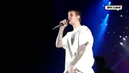 JUSTIN BIEBER MADE FOOL OF HIS AUDIENCE IN HIS CONCERT