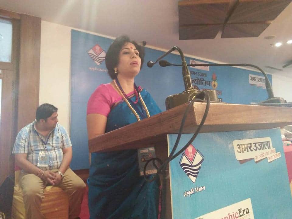 maa trishala said pm modi should get help from astrologer for devlopment