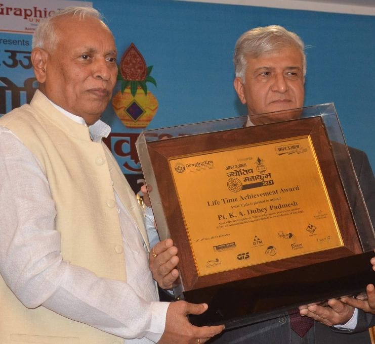 governor give award to jyotish ka padmesh in jyotish mahakumbh