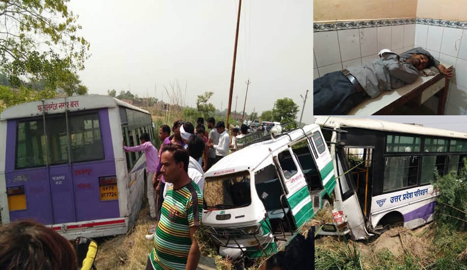 seven people injured in bus accident at kanpur 