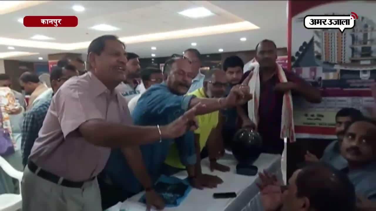 कानपुर विक्रय मेले में हंगामा