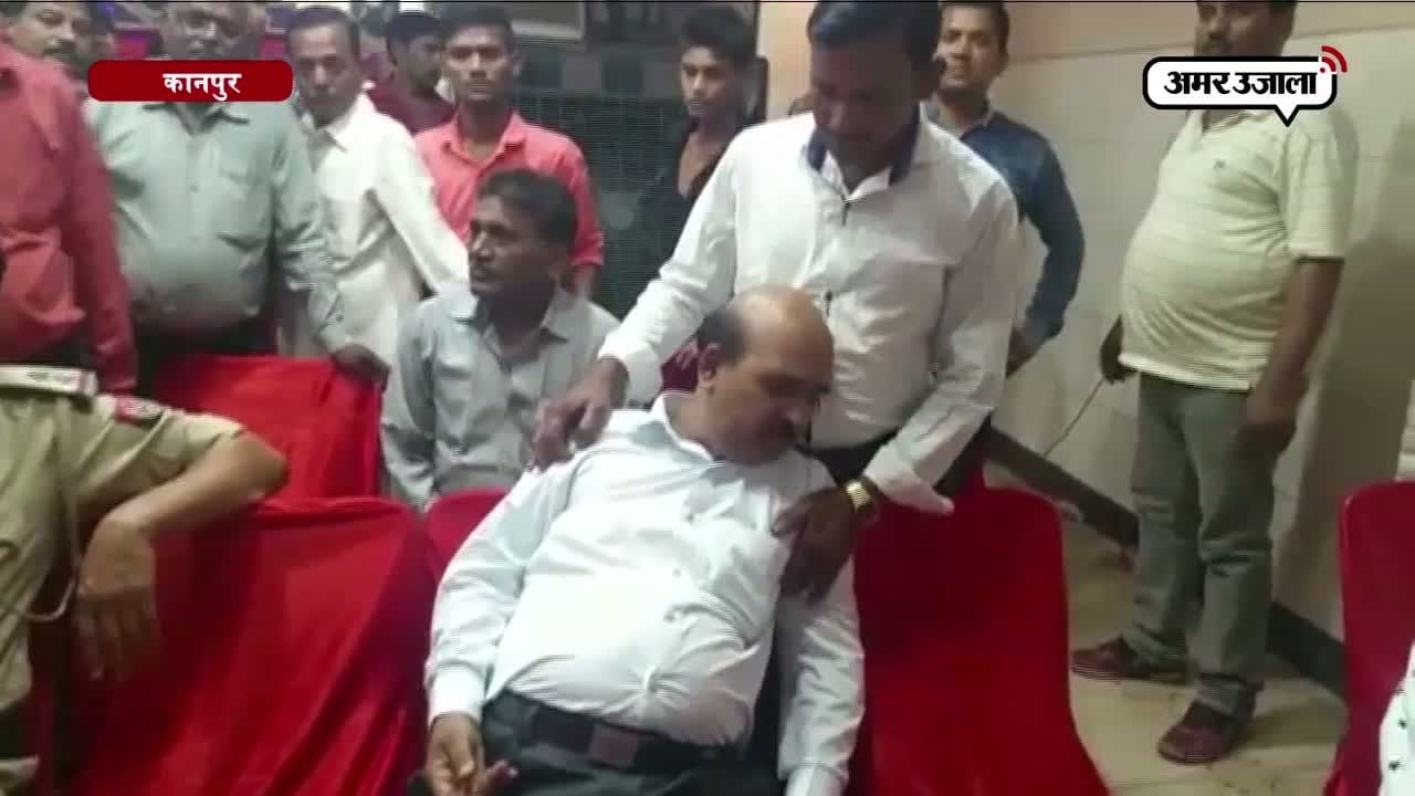 कानपुर