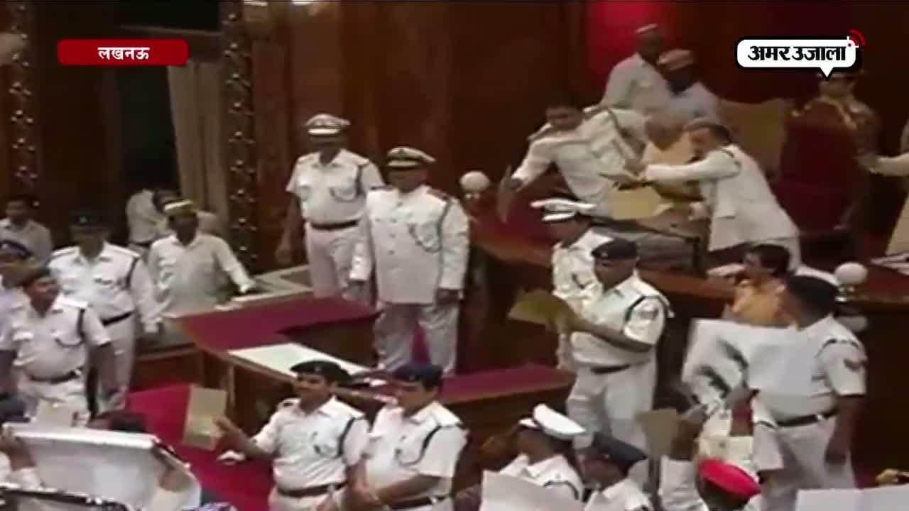 लखनऊ