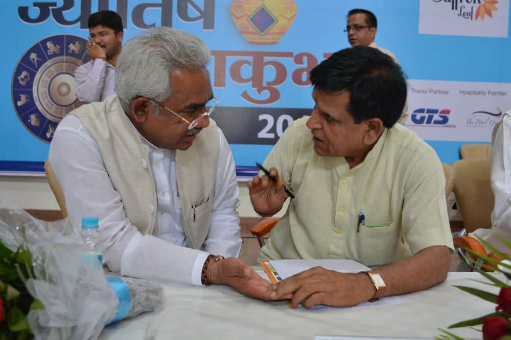 Urban Development Minister Madan Kaushik has shown his hand to astrologer
