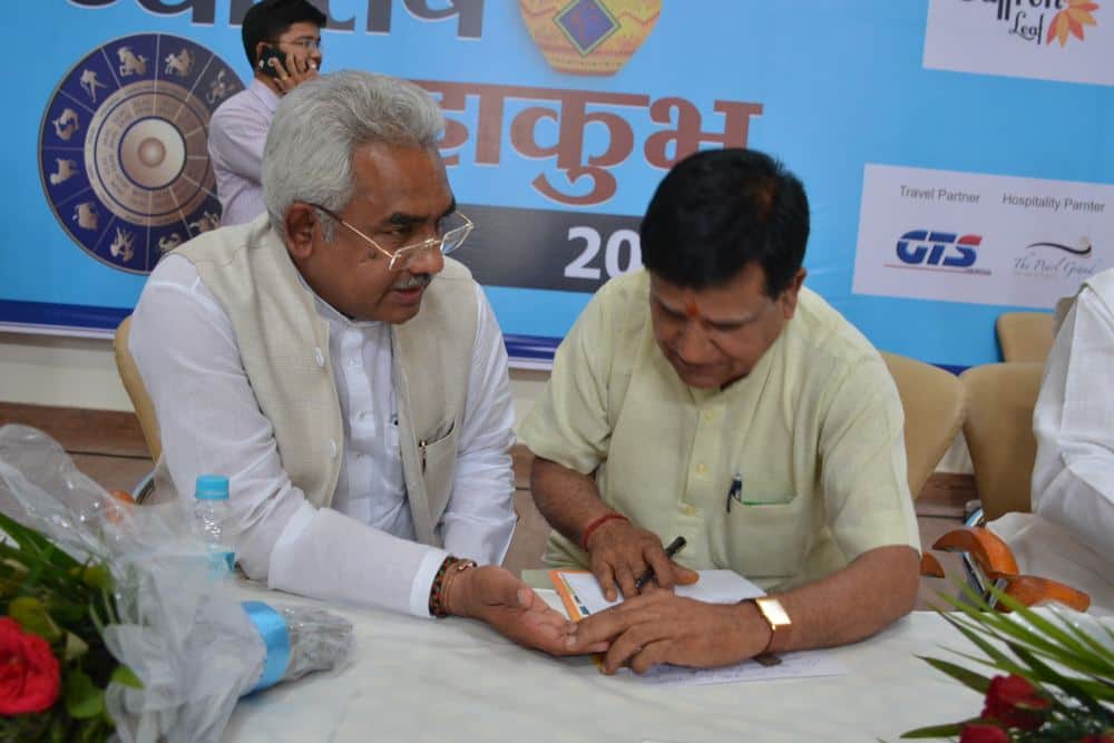 Urban Development Minister Madan Kaushik has shown his hand to astrologer