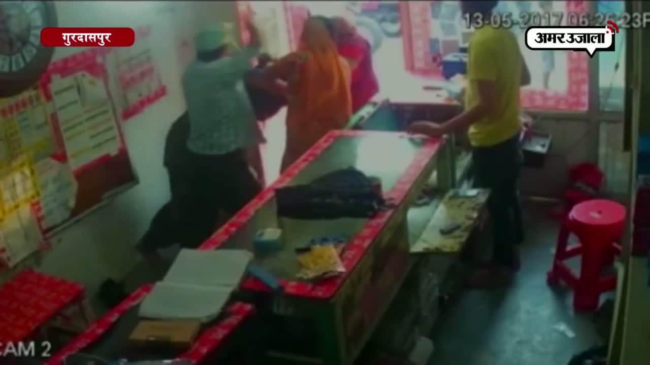 गुरदासपुर शहीद के परिवारवालों की बेरहमी से पिटाई