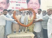 jind, bjp, syl, state, water, harayana