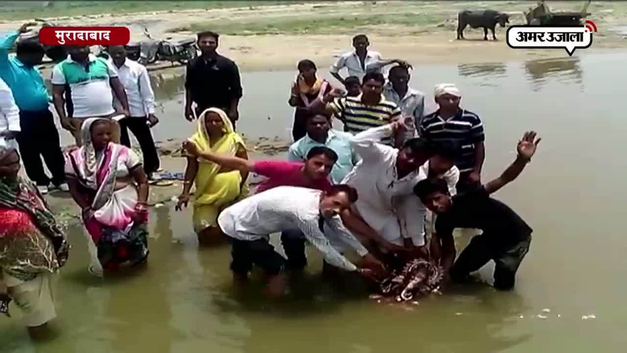 मुरादाबाद