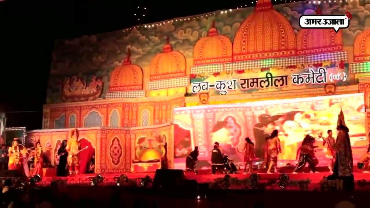 नई दिल्ली