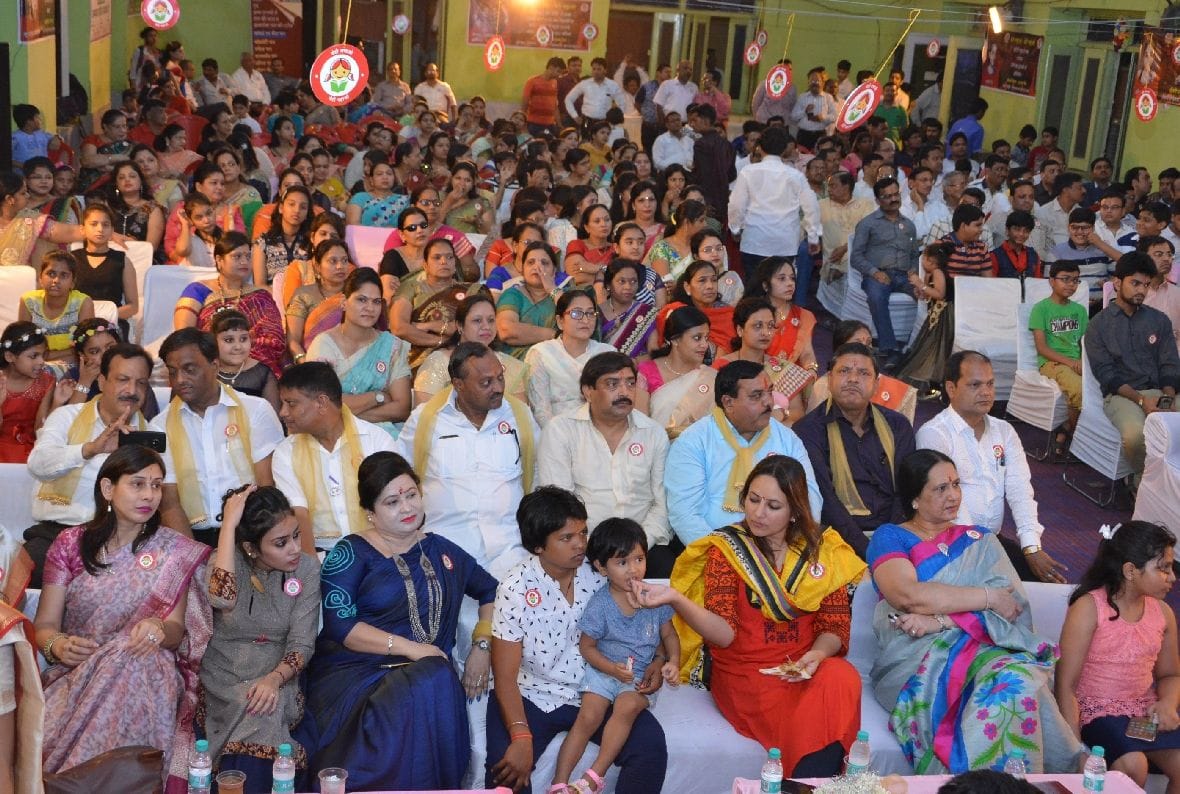 Message given by 'Beti Bachao-Beti Paatho' at the ceremony