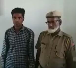 fake aadhar card of laden in bhilwara