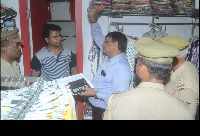 raid of pollution control board in city life mall