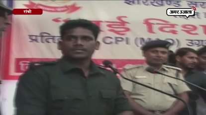 DREADED MAOIST LEADER KUNDAN PAHAN SURRENDERS