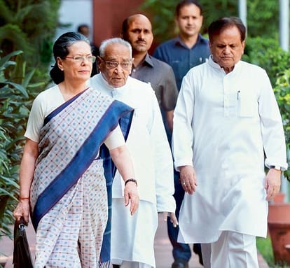 Congress Plans A Cyber Strategy For Upcoming Gujrat Assembly Elections