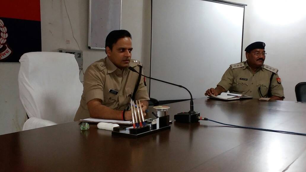 Yogiraj: Mirzapur SP in action, changed all the police officer 