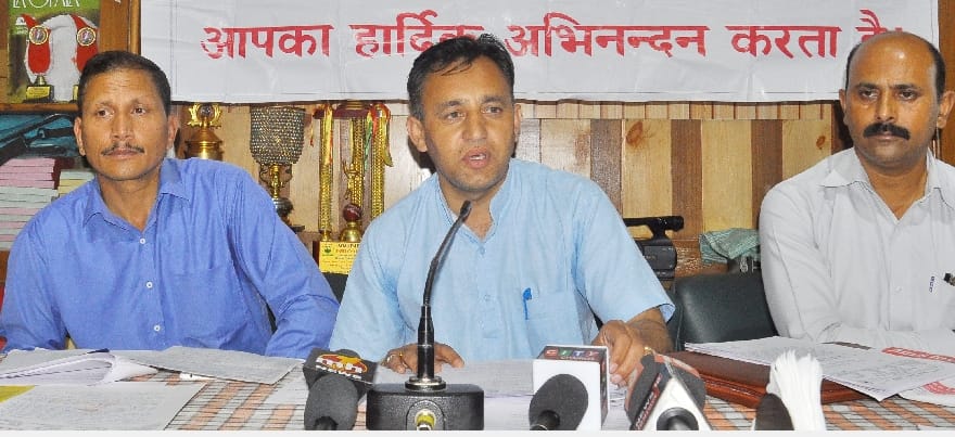 Teachers Protest at HP Vidhan Sabha on 27th may.