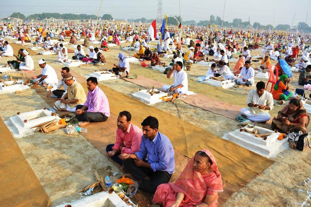 शांति और सद्भाव के लिए महायज्ञ संपन्न