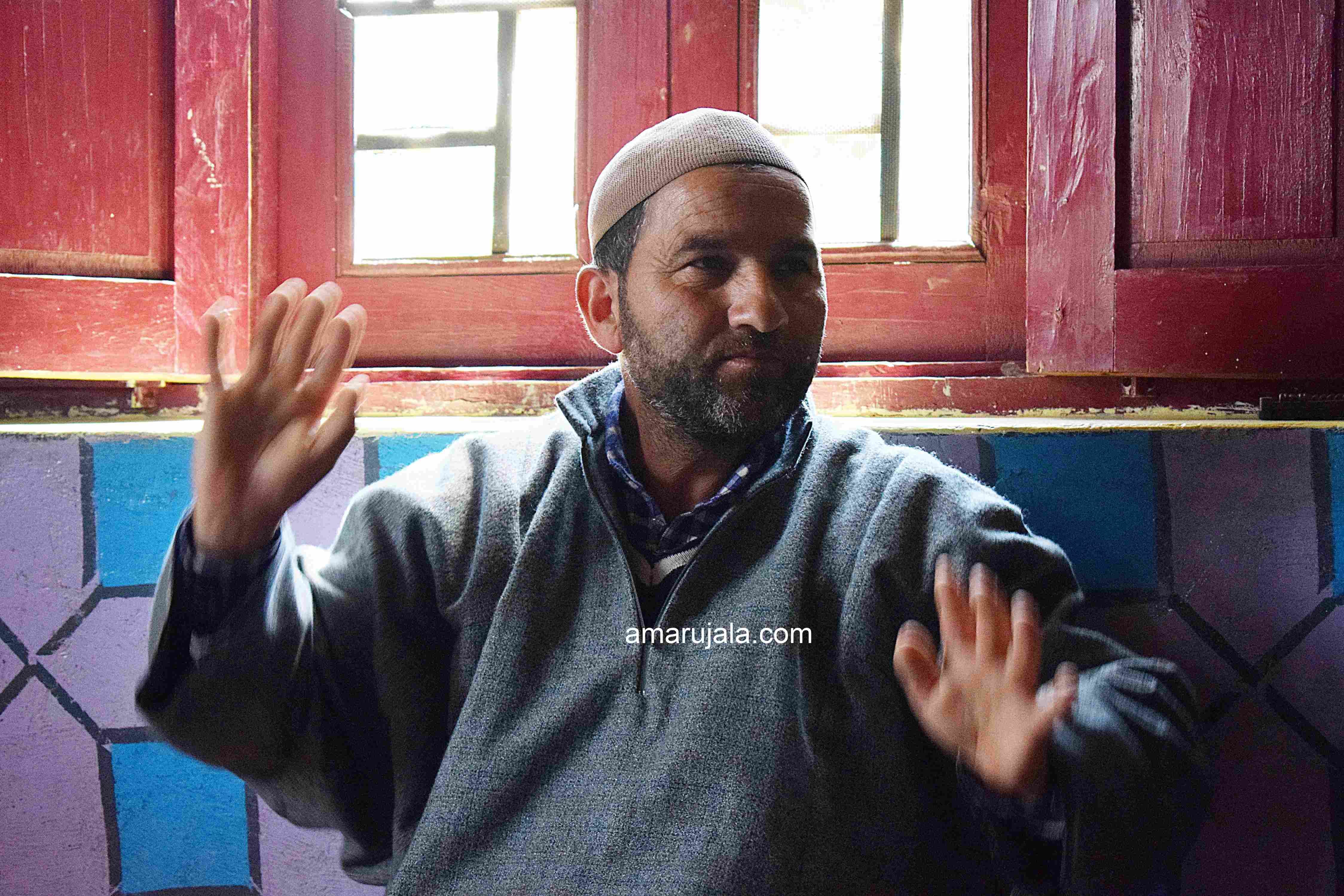Umar Fayaz father speaks with amar ujala