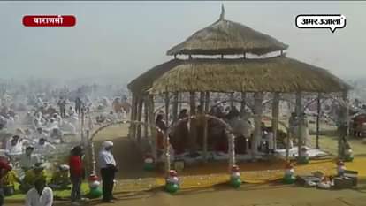 MAHAYAGYA ORGANISED AT UMARAHA IN VARANASI
