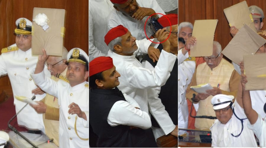 opposition mla ill mannered behave in up  assembly