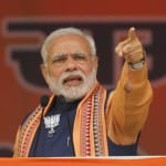 पीएम नरेंद्र मोदी